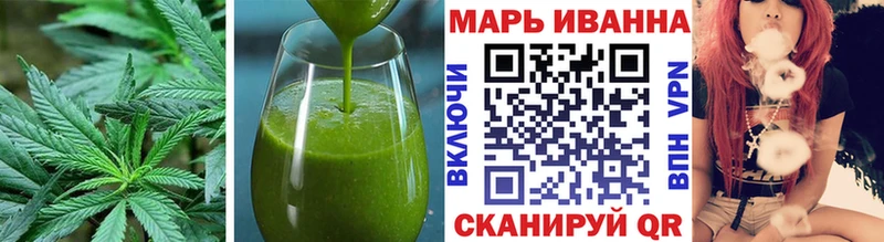 наркотики  shop телеграм  Canna-Cookies конопля  Лесозаводск 