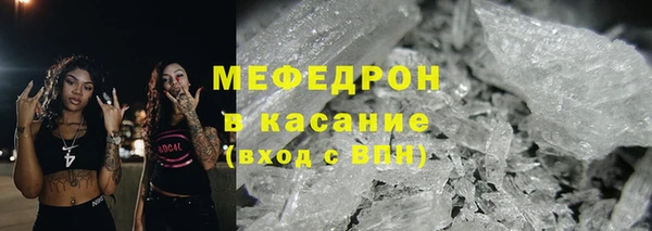 бошки Балахна