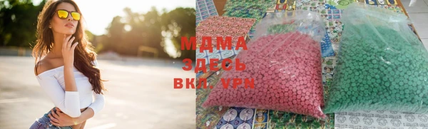 круглые Баксан