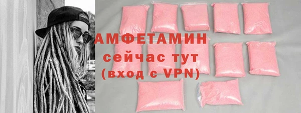 круглые Баксан