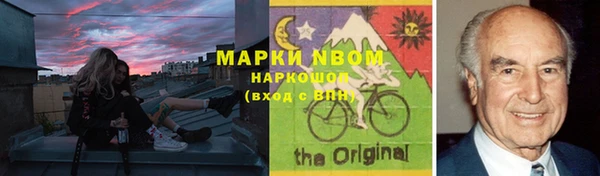 круглые Баксан