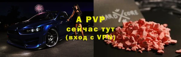 круглые Баксан