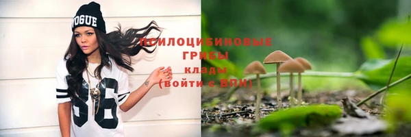 не бодяженный Семикаракорск
