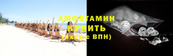 круглые Баксан