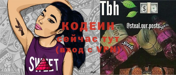 круглые Баксан