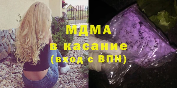 круглые Баксан