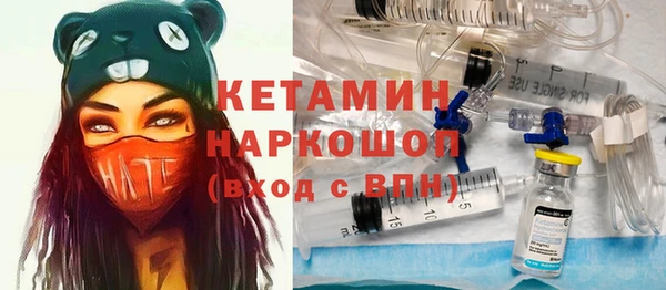 амф Семёнов