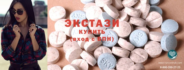 бошки Балахна
