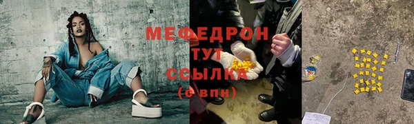 круглые Баксан