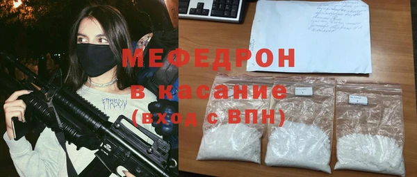 круглые Баксан