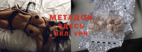 круглые Баксан