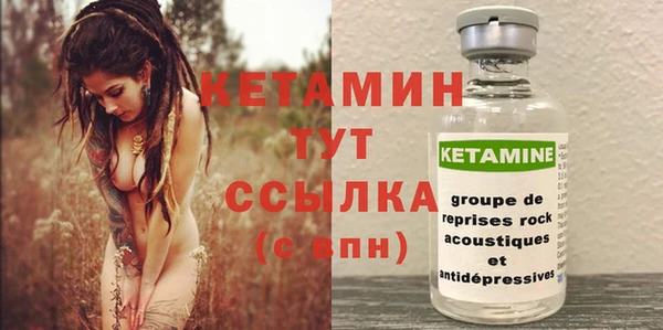 бошки Балахна