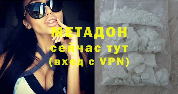 круглые Баксан