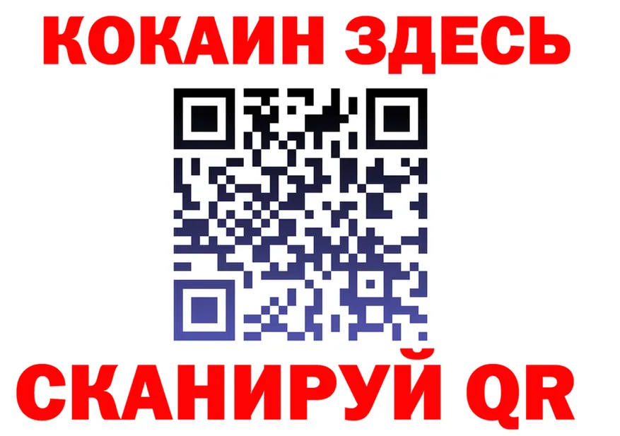 АМФ Premium ссылка это kraken Лесозаводск